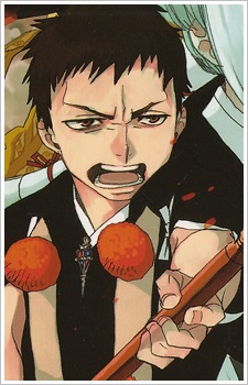 Шима, Джузоу