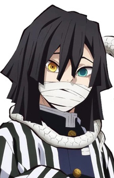 Ігуро, Обанай