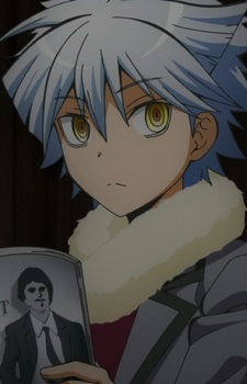 Хорібе Ітона