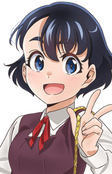 Който Коганей