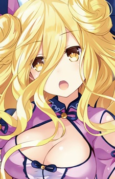 Хошімія, Мукуро