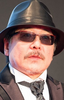 Амемія, Кейта