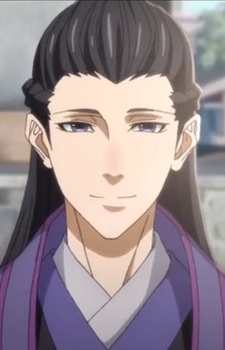 Цзян, Фенмян