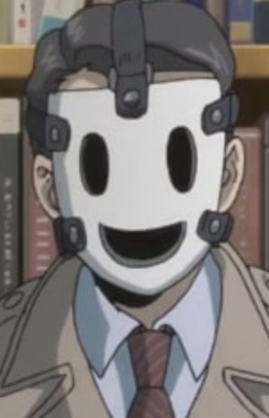 Тренч Камен