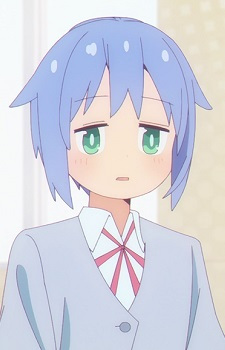 Фудзімі, Нему