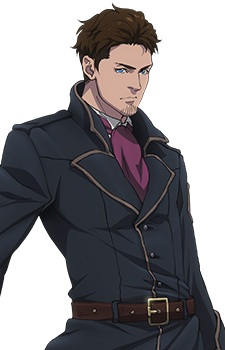 Underbar, безкоштовно