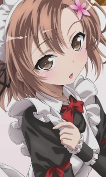 Кусунокі Юкімура