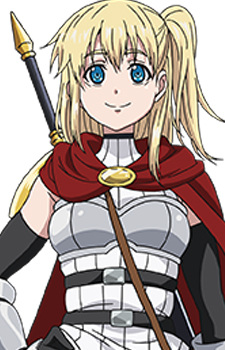 Юніс, Міллі