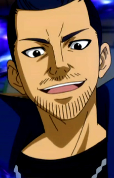 Конболт, Макао