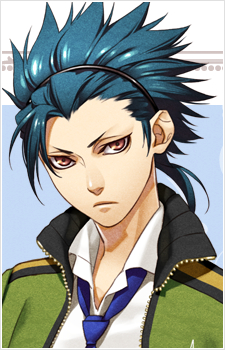 Тоцука, Такеру