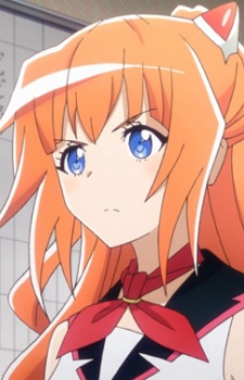 Кінусіма, Мічіру