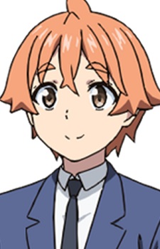 Сунохара, Хіната