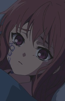 Кімізукі, Мірай