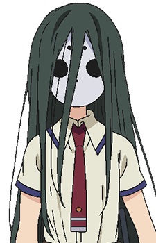 Місогі Тамаба