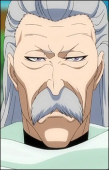 Кучікі, Гінрей