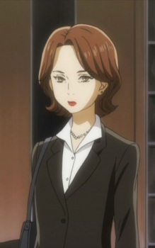 Масіма, Рейко