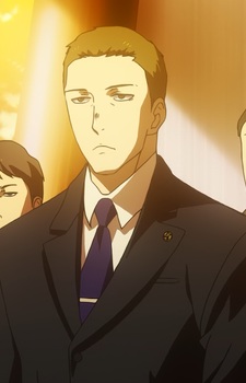 Хірако, бери