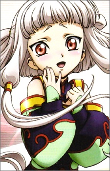 Цзян, Ліхуа