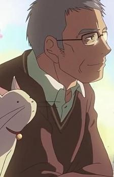 Окамура Коджі