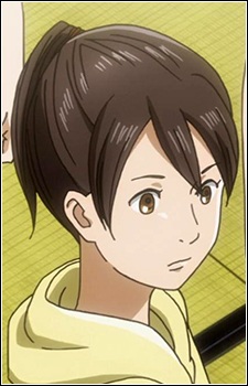 Танімура, Нацукі