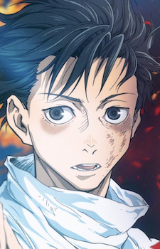 Оккоцу, Юута