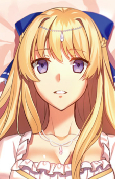 Ейфорія, Марія