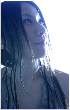 Араї, Акіно