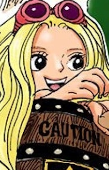 Сарфункель