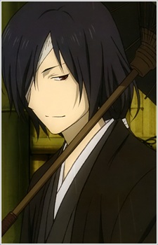 Матоба Сейджі