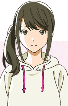 Мізуно, Аяне