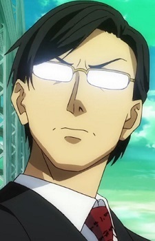 Іхіномія, Секі