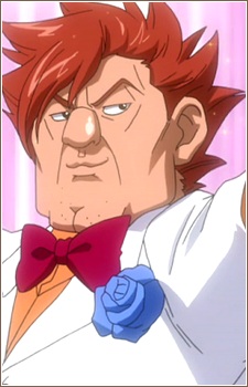 Вандалай Котобукі, Ічія