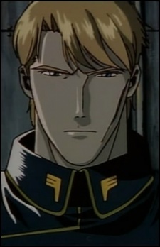 Кеннет Гілфорд