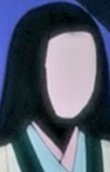 Муцу-но Хана