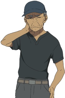 Кіхара, Ісаму