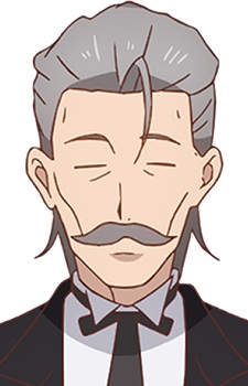 Бомонт, Браян