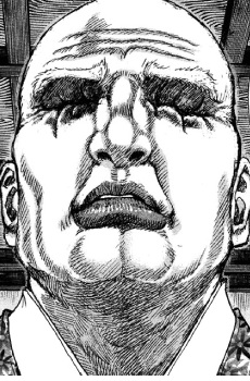 Кеньйоу Шизухата