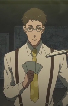 Мочізукі, Такехіто