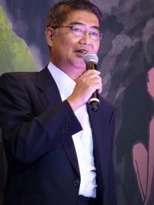 Морісіта, Кузу