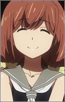 Кіношіта, Каорі