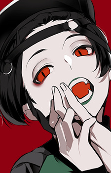 Мутон, Джек