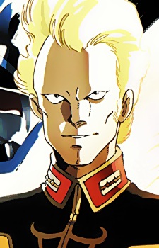 Гейбл, Язан