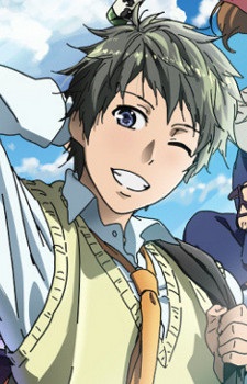 Уса Кадзунарі