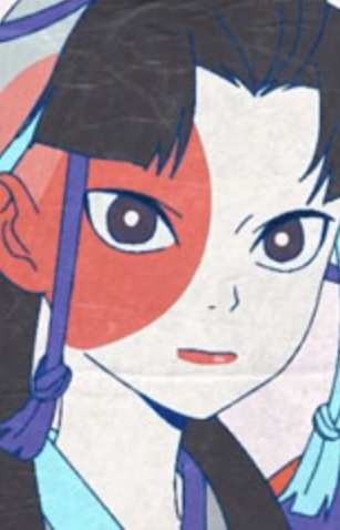 Мікадзукі Мізорогі