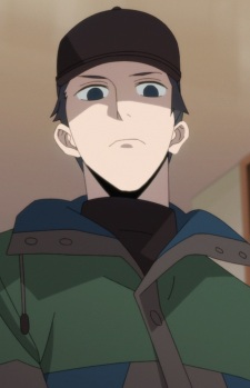 Казута, Харука