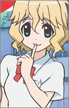 Мацудзака Хана