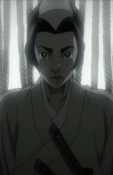 Кондо Судзуносуке