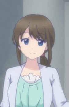 Кітаумекава, Сізука