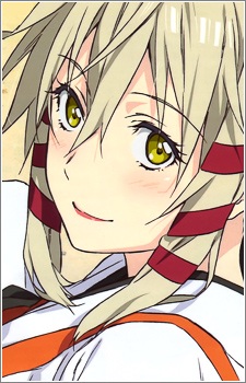 Уканомітама