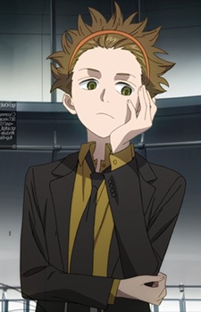 Вакашіка, Кадзуо